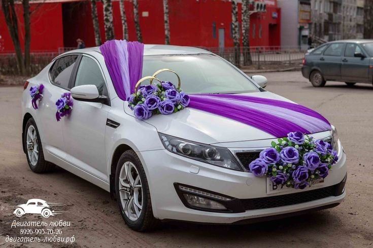 purple  and blue wedding car decorations