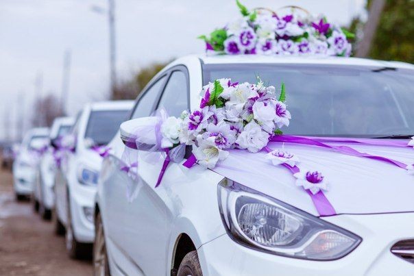 ribbon car decoration