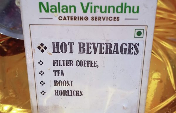 Nalan Virundhu Catering Service Chennai Gallery 12