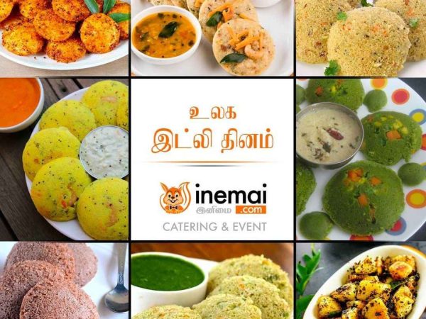Catering Listing Category Inemai Caterer – Wedding caterer in Chennai