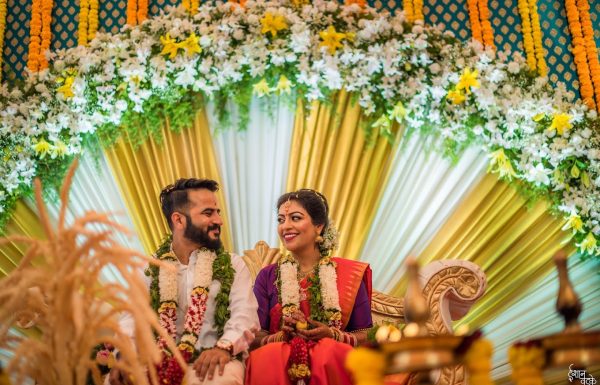 Photographs by Ishan – Wedding Photography in Pune Gallery 2